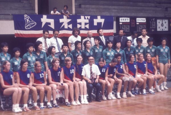 1974 Women's National Team