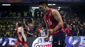 U.S. Men's National Team